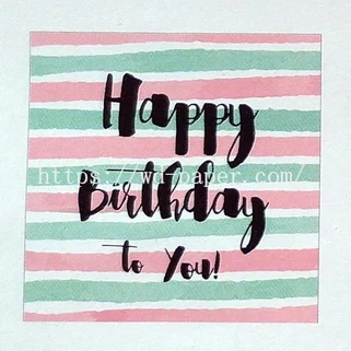Servilleta de papel de cumpleaños